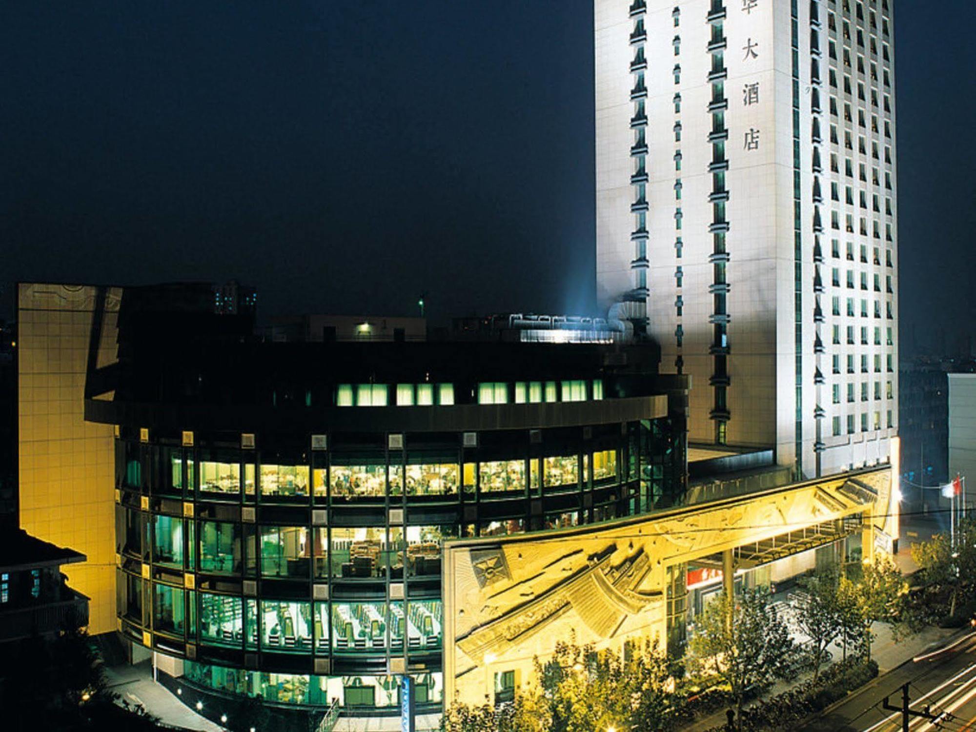 Culture Plaza Hotel Zhejiang Hangzhou Eksteriør bilde
