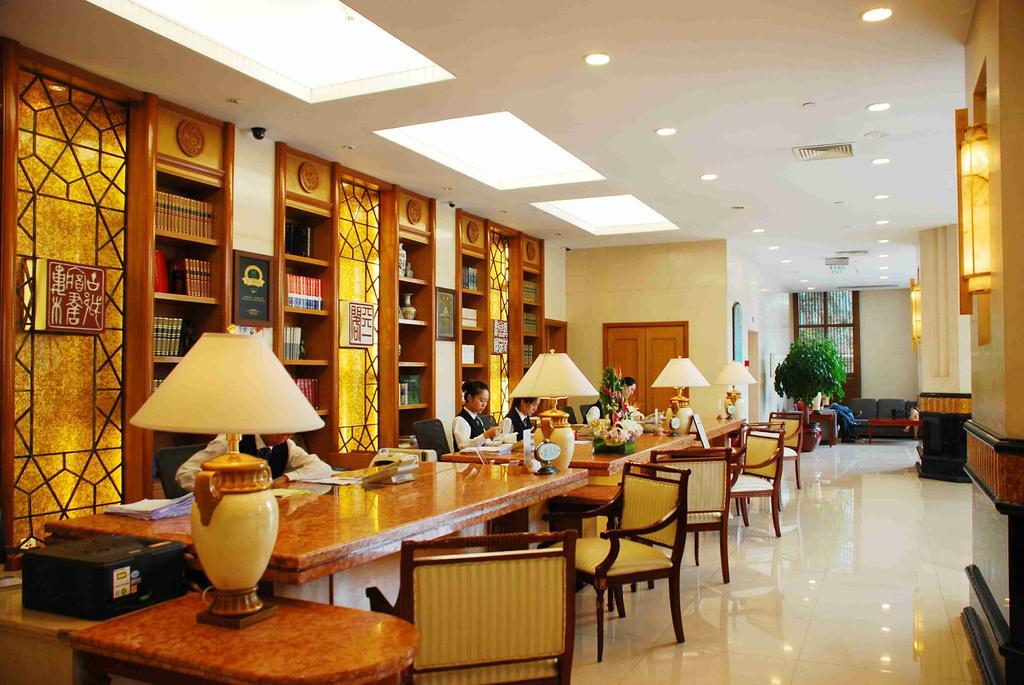 Culture Plaza Hotel Zhejiang Hangzhou Eksteriør bilde